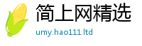 77777788888王中王正版因管家婆中特王中王